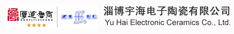 上海黑馬飼料有限公司